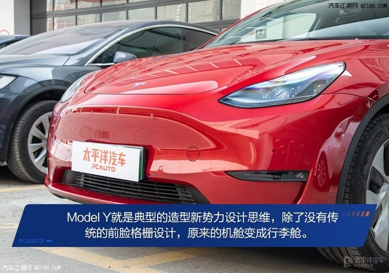 30万元纯电SUV ARIYA艾睿雅对比Model Y