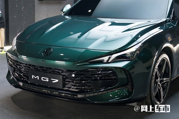 上汽名爵全新MG7配置以及价格信息曝光