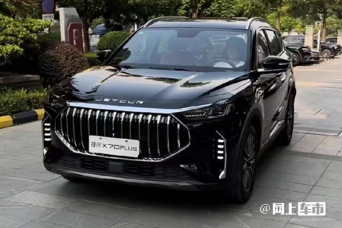 捷途X70 PLUS/诸葛于10月28日正式上市