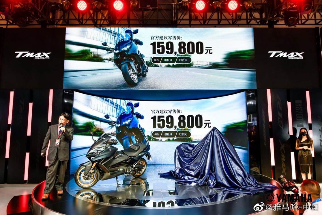 雅马哈TMAX 560/MT-10SP上市 15.98万起