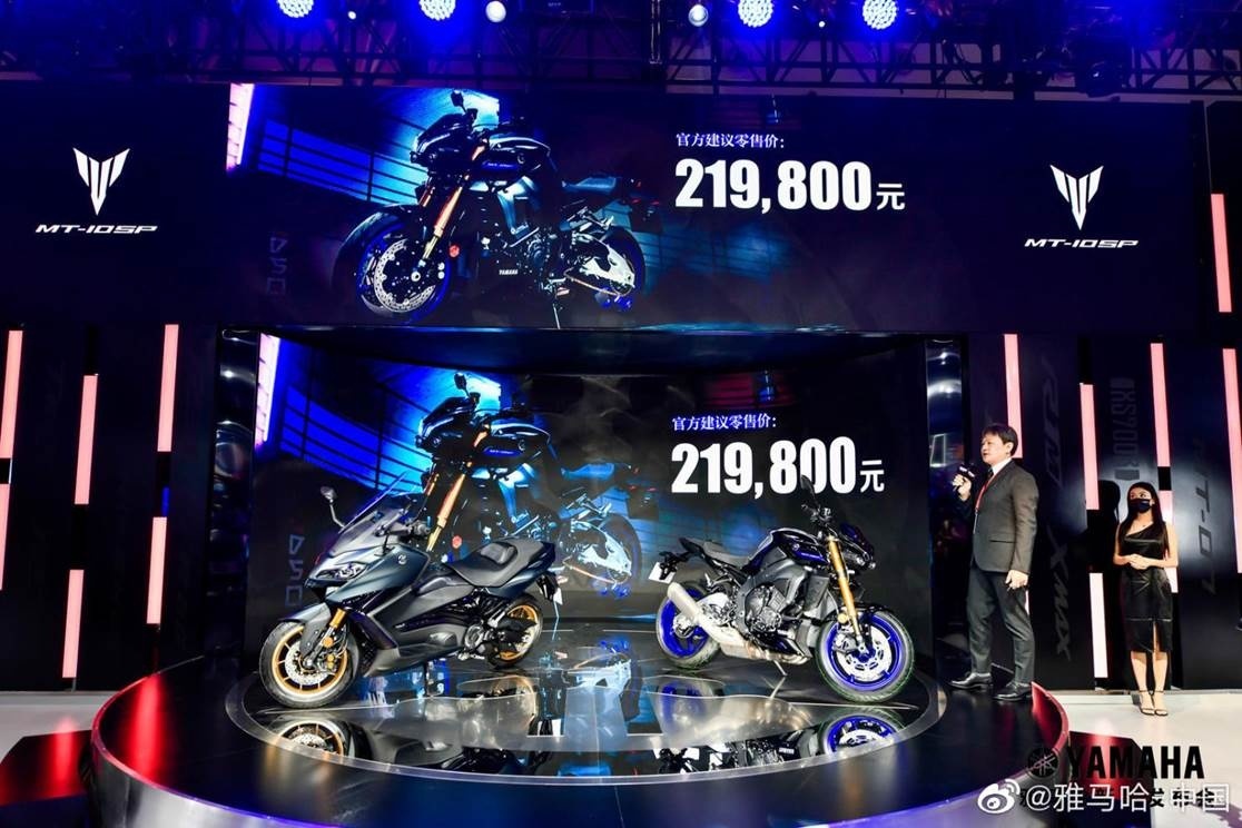 雅马哈TMAX 560/MT-10SP上市 15.98万起
