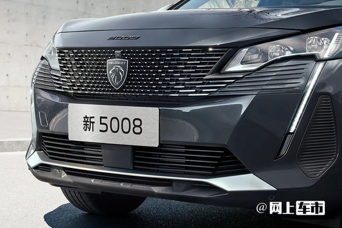 全新标致5008开启预售 17.77-23.37万元