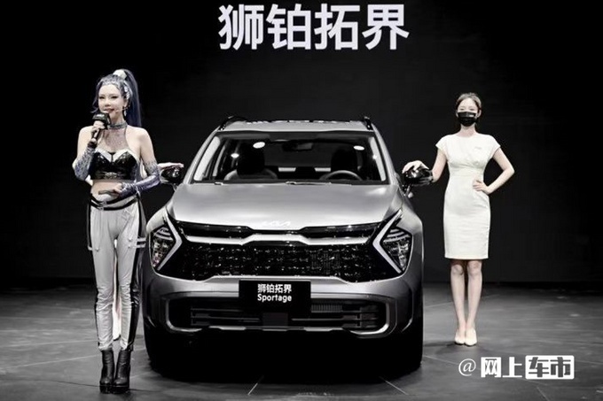 起亚狮铂拓界疑似价格曝光 17.98万元起
