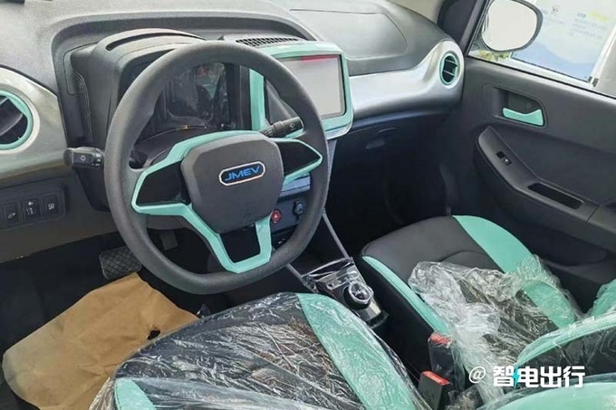 雷诺江铃纯电轿车EV2命名为“小麒麟”