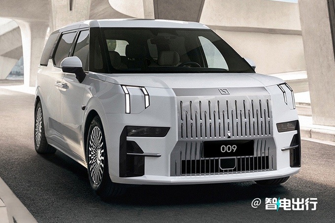 极氪009正式上市 售价49.9万、58.8万元