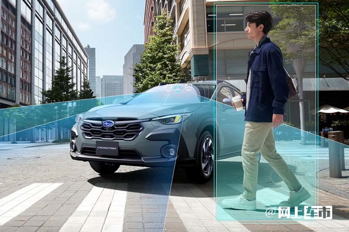 斯巴鲁CROSSTREK（第三代XV）国内首发