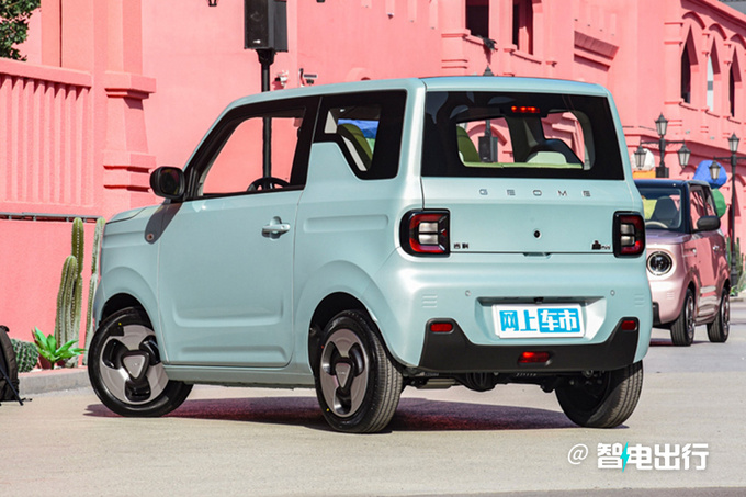 吉利全新纯电微型车熊猫mini 正式上市