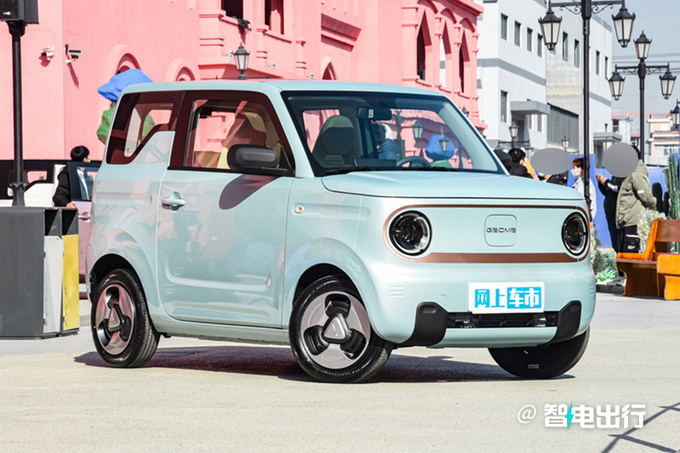 吉利全新纯电微型车熊猫mini 正式上市