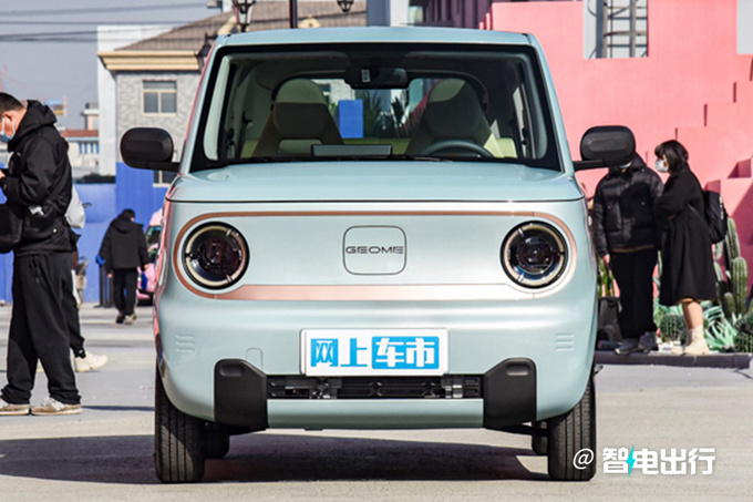 吉利全新纯电微型车熊猫mini 正式上市