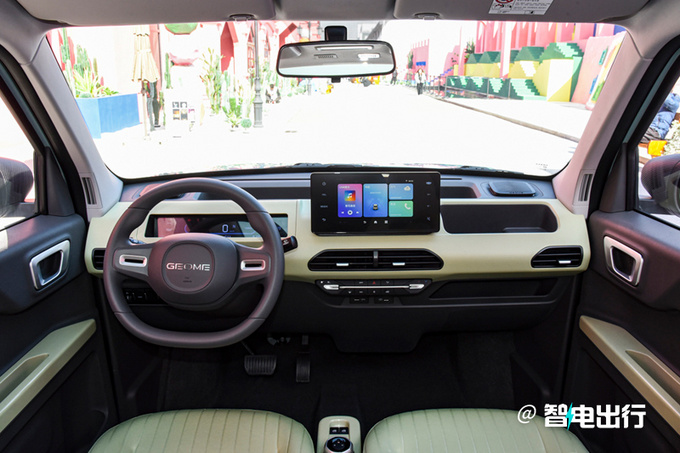 吉利全新纯电微型车熊猫mini 正式上市