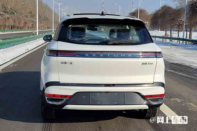 奔腾新SUV或将命名T90 两种动力可选择
