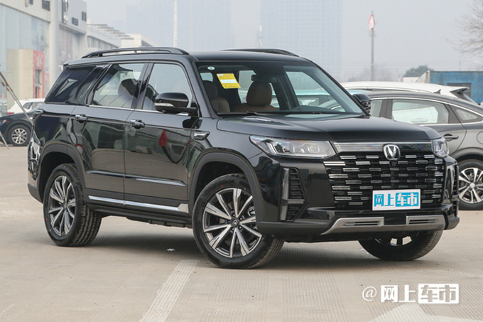 长安CS95PLUS正式上市 17.59万-19.99万