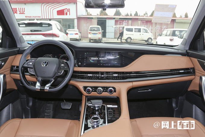 长安CS95PLUS正式上市 17.59万-19.99万