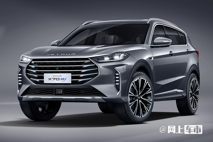 江淮全新纯电轿车EV3实车图和信息曝光