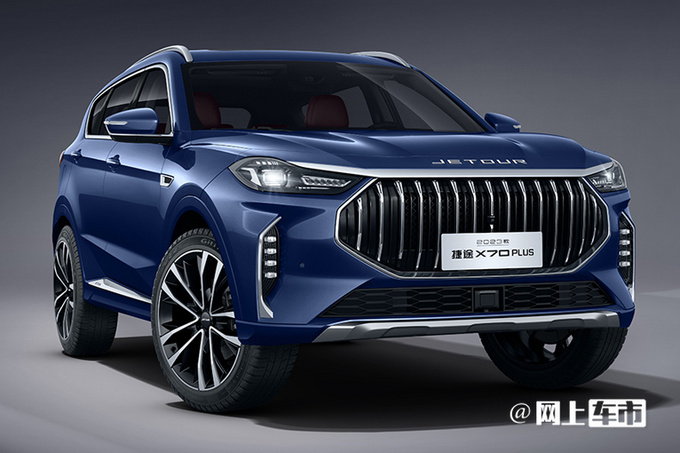 江淮全新纯电轿车EV3实车图和信息曝光