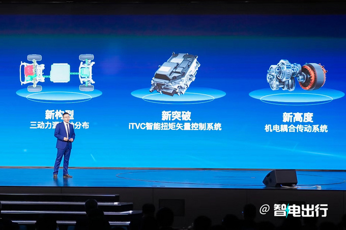 长城汽车发布Hi4全新智能四驱电混技术