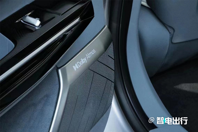埃安全新高端轿跑Hyper GT4月开启预售