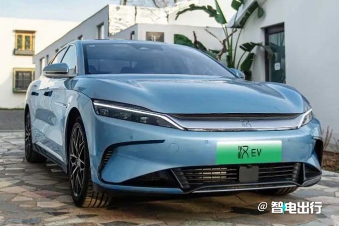 比亚迪2023款汉EV 售价20.98-29.98万元