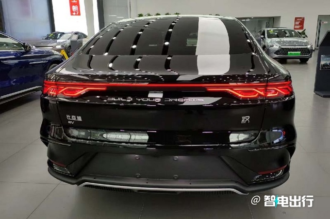 比亚迪2023款汉EV 售价20.98-29.98万元