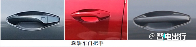 奇瑞新“大蚂蚁”今年上市 车身得加长