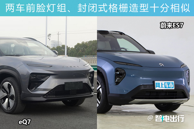 奇瑞新“大蚂蚁”今年上市 车身得加长