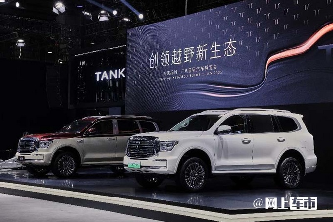 2023款坦克500 或将于3月24日正式上市