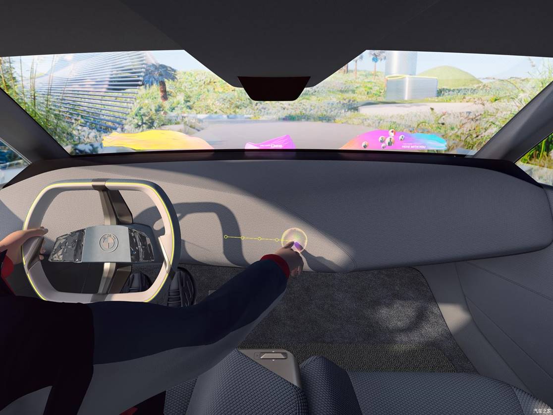 宝马i Vision Dee概念车 4月17日晚首发