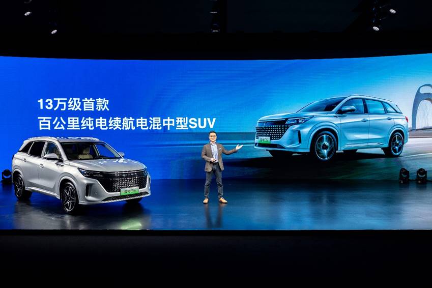 电混中型SUV蓝电E5正式上市13.99万起
