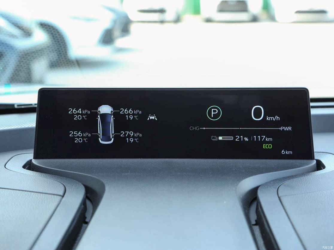 一汽丰田bZ3即将于4月16日正式上市发售