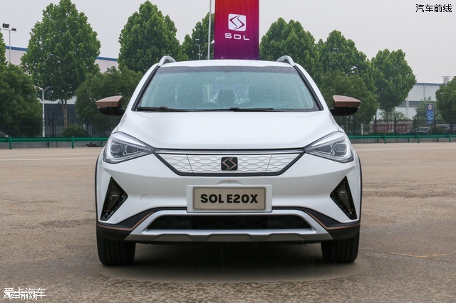 ʵSOL E20X