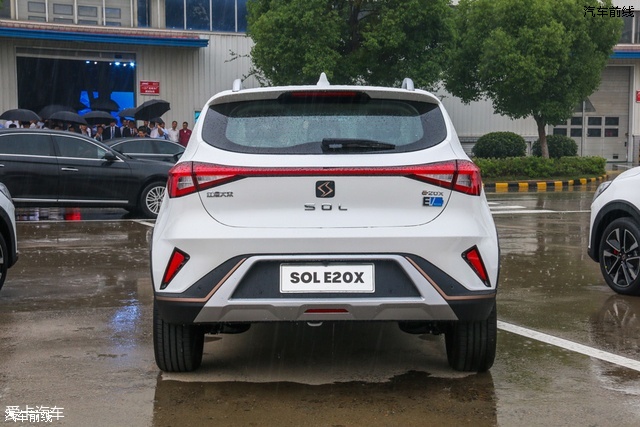 ʵSOL E20X
