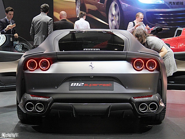 812 Superfast