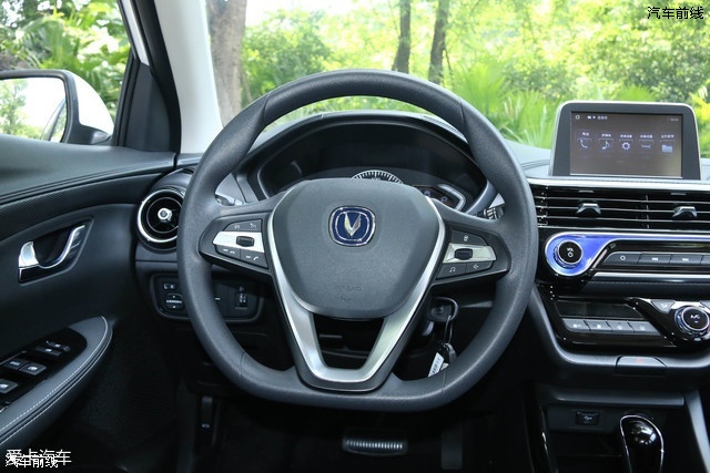 长安第三代悦翔