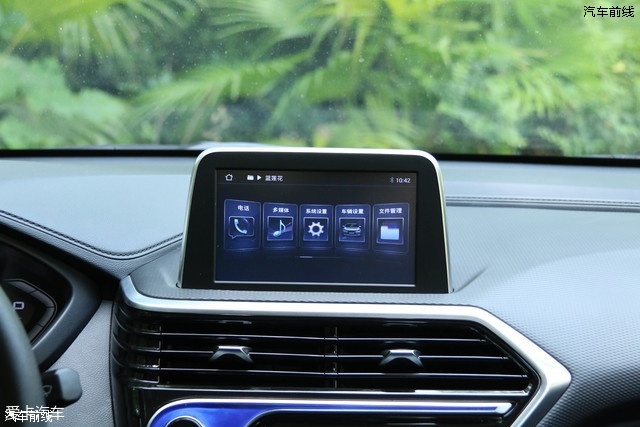 长安第三代悦翔