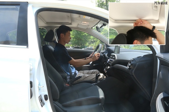 长安第三代悦翔