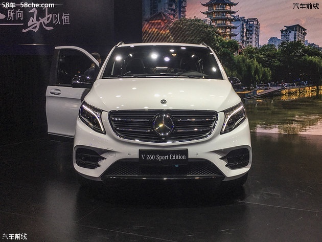 2018ɶչ V260 AMG66.80