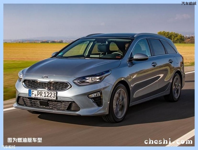 ǽ綯 SUV9·-ͼ4