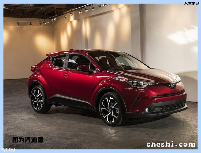 ｫ10ȫµ綯 C-HR-ͼ2