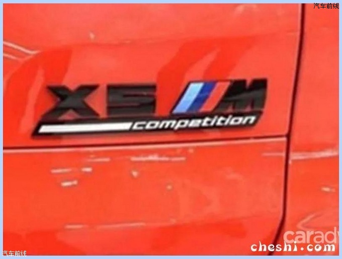 X5/X6ܰʵع 4.4T/-ͼ6