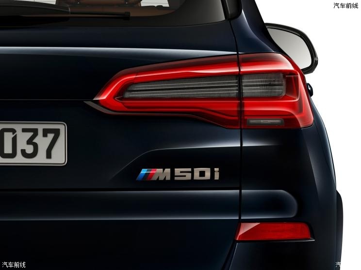 () X5 2019 M50i