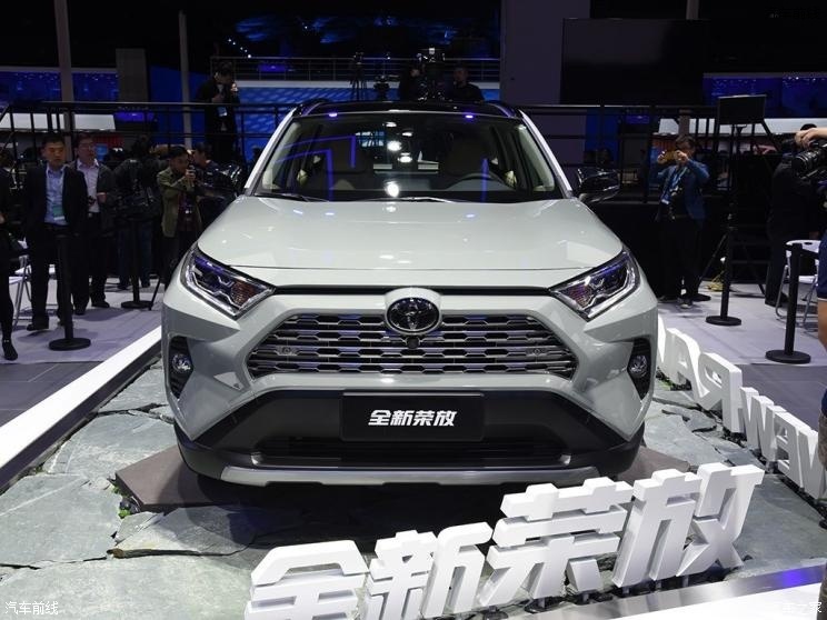 һ RAV4ٷ 2020 