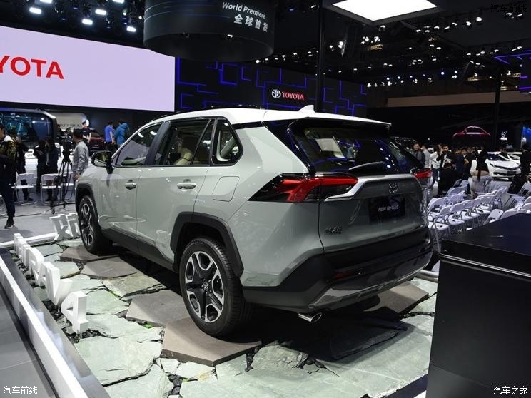 һ RAV4ٷ 2020 