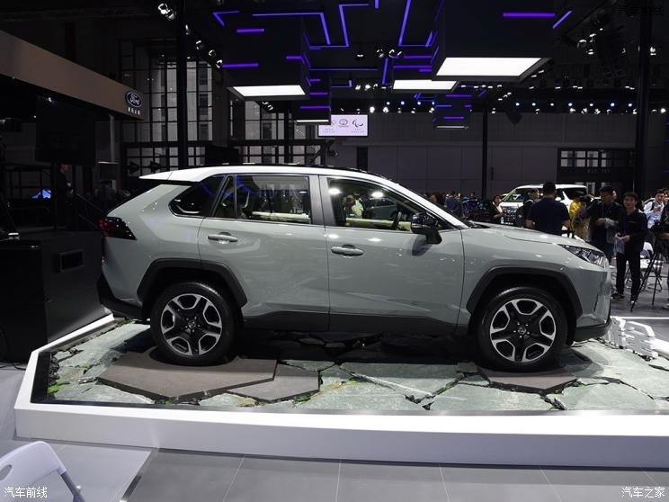 һ RAV4ٷ 2020 