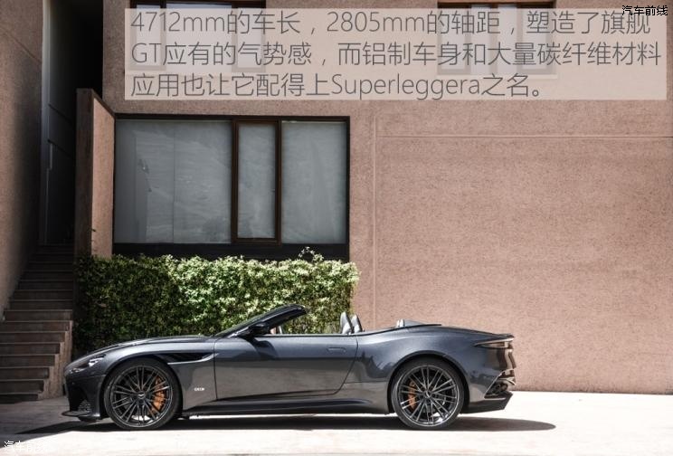 ˹١ ˹١DBS 2019 DBS Superleggera Volante