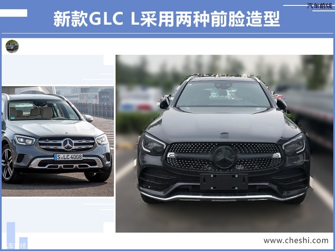 ¿GLC19 AMG-ͼ1