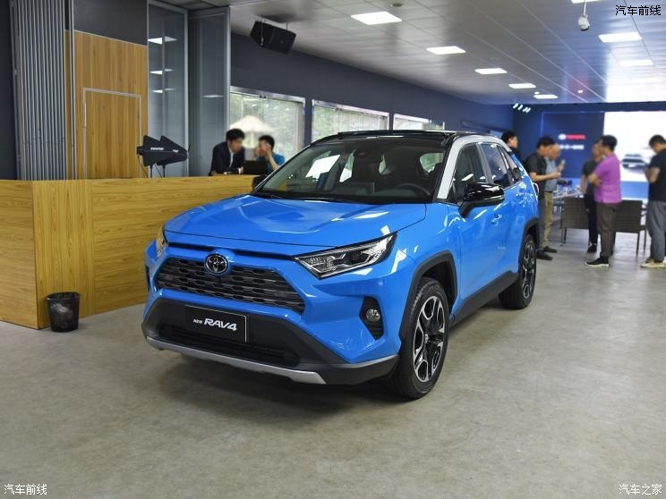 һ RAV4ٷ 2020 