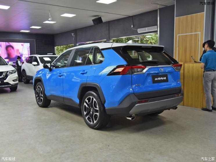 һ RAV4ٷ 2020 