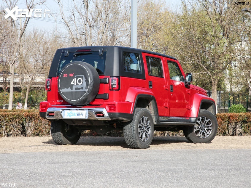 ԽҰ2019BJ40