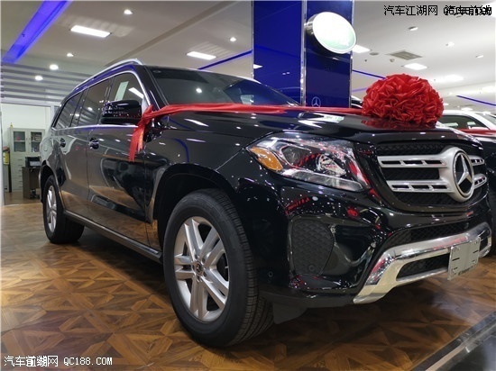 19GLS450 콢SUV