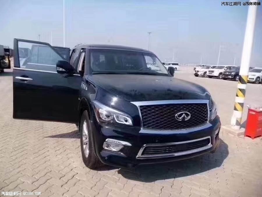 2020ӢQX80ӳ5.98ʵͼƬ